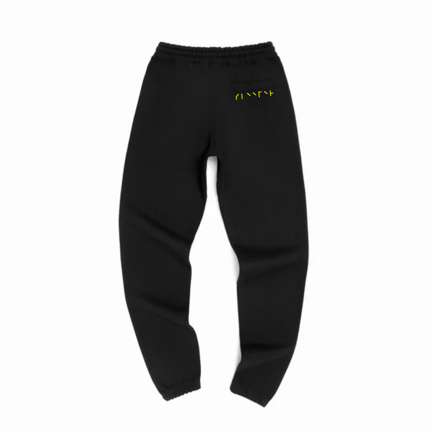 BLACK AND YELLOW PREMIUM SWEATPANTS