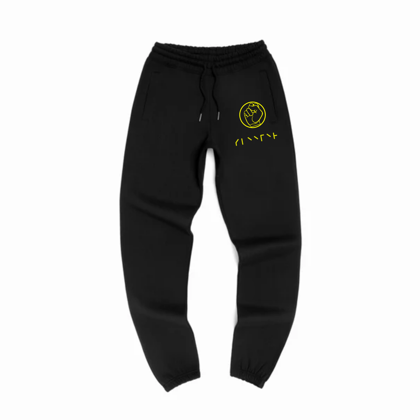 BLACK AND YELLOW PREMIUM SWEATPANTS